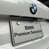 bmw 2-series 2024 -BMW--BMW 2 Series 3DA-22BY20--WBA22BY0207N43***---BMW--BMW 2 Series 3DA-22BY20--WBA22BY0207N43***- image 27