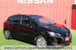 nissan note 2022 -NISSAN--Note 6AA-E13--E13-075425---NISSAN--Note 6AA-E13--E13-075425-