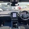 volvo volvo-others 2023 -VOLVO--Volvo C40 ZAA-XE400AXCE--LYVXKEDA2PL061740---VOLVO--Volvo C40 ZAA-XE400AXCE--LYVXKEDA2PL061740- image 3