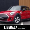 mini mini-others 2021 -BMW--BMW Mini 3BA-XU15MW--WMWXU520702N41495---BMW--BMW Mini 3BA-XU15MW--WMWXU520702N41495- image 1