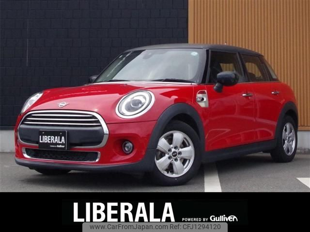 mini mini-others 2021 -BMW--BMW Mini 3BA-XU15MW--WMWXU520702N41495---BMW--BMW Mini 3BA-XU15MW--WMWXU520702N41495- image 1