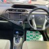 toyota aqua 2012 -TOYOTA--AQUA DAA-NHP10--NHP10-6039577---TOYOTA--AQUA DAA-NHP10--NHP10-6039577- image 7
