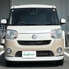 daihatsu move-canbus 2017 CFJ1627231 image 22