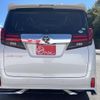 toyota alphard 2016 -TOYOTA--Alphard DBA-AGH30W--AGH30-0064575---TOYOTA--Alphard DBA-AGH30W--AGH30-0064575- image 18