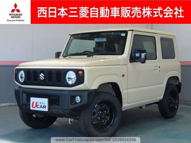 suzuki jimny 2020 -SUZUKI--Jimny 3BA-JB64W--JB64W-165672---SUZUKI--Jimny 3BA-JB64W--JB64W-165672- image 1