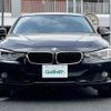 bmw 3-series 2014 -BMW--BMW 3 Series DBA-3B20--WBA3B16080NS59078---BMW--BMW 3 Series DBA-3B20--WBA3B16080NS59078- image 17