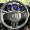 honda n-one 2013 -HONDA--N ONE DBA-JG1--JG1-1051911---HONDA--N ONE DBA-JG1--JG1-1051911- image 12