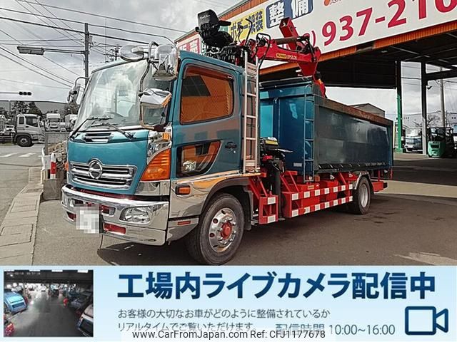 hino ranger 2017 GOO_NET_EXCHANGE_0803382A30250521W015 image 1