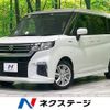 suzuki solio 2023 -SUZUKI--Solio 5AA-MA37S--MA37S-147918---SUZUKI--Solio 5AA-MA37S--MA37S-147918- image 1