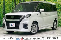 suzuki solio 2023 -SUZUKI--Solio 5AA-MA37S--MA37S-147918---SUZUKI--Solio 5AA-MA37S--MA37S-147918-