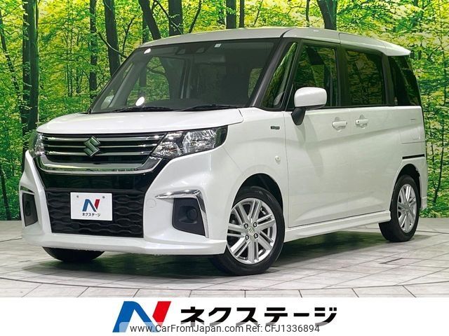 suzuki solio 2023 -SUZUKI--Solio 5AA-MA37S--MA37S-147918---SUZUKI--Solio 5AA-MA37S--MA37S-147918- image 1