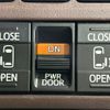 toyota esquire 2019 -TOYOTA--Esquire DBA-ZRR85G--ZRR85-0118572---TOYOTA--Esquire DBA-ZRR85G--ZRR85-0118572- image 4