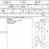 honda integra 2006 CFJ1598732 image 7