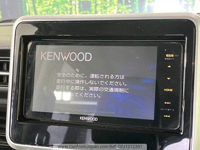 suzuki spacia 2018 -SUZUKI--Spacia DAA-MK53S--MK53S-596555---SUZUKI--Spacia DAA-MK53S--MK53S-596555- image 2