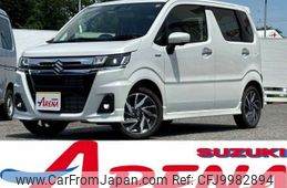 suzuki wagon-r 2023 -SUZUKI 【豊田 580ﾆ1033】--Wagon R 5AA-MH95S--MH95S-236889---SUZUKI 【豊田 580ﾆ1033】--Wagon R 5AA-MH95S--MH95S-236889-