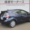 toyota aqua 2017 -TOYOTA--AQUA DAA-NHP10--NHP10-6586727---TOYOTA--AQUA DAA-NHP10--NHP10-6586727- image 16