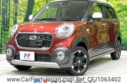 daihatsu cast 2016 -DAIHATSU--Cast DBA-LA250S--LA250S-0052565---DAIHATSU--Cast DBA-LA250S--LA250S-0052565-