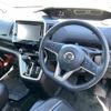 nissan serena 2018 -NISSAN 【前橋 300ｿ2119】--Serena GC27--025499---NISSAN 【前橋 300ｿ2119】--Serena GC27--025499- image 4