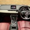 mazda cx-3 2021 -MAZDA--CX-3 5BA-DKLFW--DKLFW-101122---MAZDA--CX-3 5BA-DKLFW--DKLFW-101122- image 3