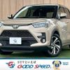 toyota raize 2023 quick_quick_5BA-A201A_A201A-0040279 image 1