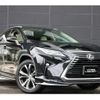 lexus rx 2015 quick_quick_DBA-AGL20W_AGL20-0001126 image 4