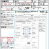 toyota pixis-space 2013 quick_quick_L575A_L575A-0025668 image 21