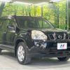 nissan x-trail 2009 -NISSAN--X-Trail DBA-NT31--NT31-052010---NISSAN--X-Trail DBA-NT31--NT31-052010- image 17