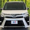 toyota voxy 2019 -TOYOTA--Voxy ZRR80W--0577605---TOYOTA--Voxy ZRR80W--0577605- image 21