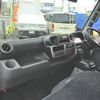 toyota dyna-truck 2024 GOO_NET_EXCHANGE_0208643A30250531W004 image 13