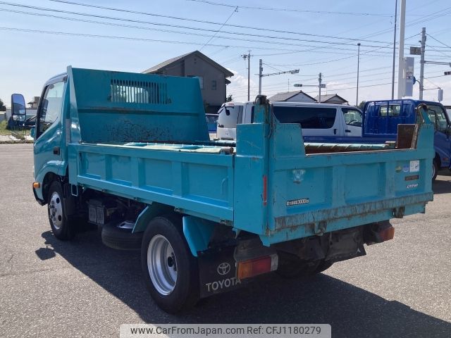 toyota dyna-truck 2016 -TOYOTA--Dyna TKG-XZU620D--XZU620-0010058---TOYOTA--Dyna TKG-XZU620D--XZU620-0010058- image 2