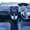 nissan serena 2015 -NISSAN--Serena DBA-C26--C26-085321---NISSAN--Serena DBA-C26--C26-085321- image 2