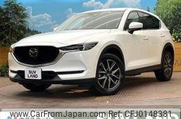 mazda cx-5 2020 -MAZDA--CX-5 6BA-KF5P--KF5P-400643---MAZDA--CX-5 6BA-KF5P--KF5P-400643-