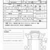 nissan vanette-truck 2013 quick_quick_ABF-SKP2LN_SKP2LN-101637 image 21