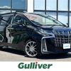 toyota alphard 2018 -TOYOTA--Alphard DBA-AGH35W--AGH35-0028311---TOYOTA--Alphard DBA-AGH35W--AGH35-0028311- image 1