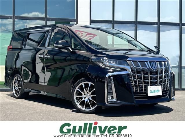 toyota alphard 2018 -TOYOTA--Alphard DBA-AGH35W--AGH35-0028311---TOYOTA--Alphard DBA-AGH35W--AGH35-0028311- image 1