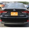 lexus is 2016 -LEXUS--Lexus IS DAA-AVE30--AVE30-5059172---LEXUS--Lexus IS DAA-AVE30--AVE30-5059172- image 9