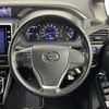 toyota voxy 2021 CFJ1746401 image 9