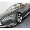 lexus lc 2021 -LEXUS 【名変中 】--Lexus LC URZ100--0004966---LEXUS 【名変中 】--Lexus LC URZ100--0004966- image 26