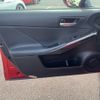lexus is 2021 -LEXUS--Lexus IS AVE30--AVE30-5089510---LEXUS--Lexus IS AVE30--AVE30-5089510- image 40