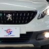 peugeot 2008 2018 -PEUGEOT--Peugeot 2008 ABA-A94HN01--VF3CUHNZTJY078893---PEUGEOT--Peugeot 2008 ABA-A94HN01--VF3CUHNZTJY078893- image 19