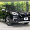 subaru forester 2019 -SUBARU--Forester 5AA-SKE--SKE-011980---SUBARU--Forester 5AA-SKE--SKE-011980- image 17