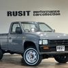 nissan datsun-pickup 1992 GOO_NET_EXCHANGE_0208398A30240320W001 image 2