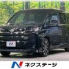 toyota noah 2024 CFJ1532164 image 1