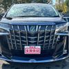 toyota alphard 2020 quick_quick_AYH30W_AYH30-0111090 image 17