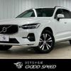 volvo xc60 2022 CFJ1823107 image 1