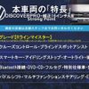 volkswagen the-beetle 2019 CFJ8022088 image 2