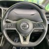 nissan serena 2017 -NISSAN--Serena DAA-GFC27--GFC27-041729---NISSAN--Serena DAA-GFC27--GFC27-041729- image 12