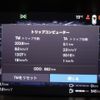 volvo xc90 2024 CFJ1494937 image 10