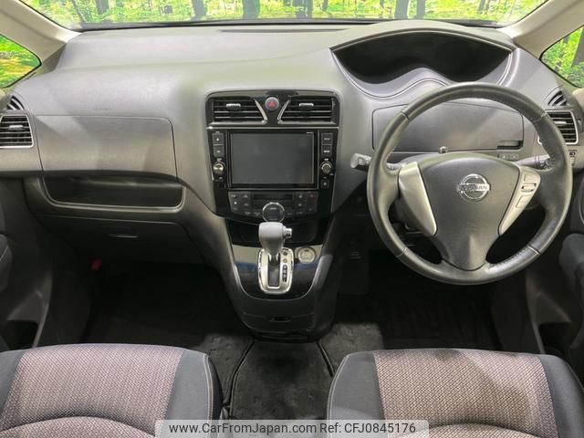 nissan serena 2014 quick_quick_HFC26_HFC26-242364 image 2