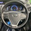 toyota voxy 2015 quick_quick_ZWR80G_ZWR80-0081498 image 9